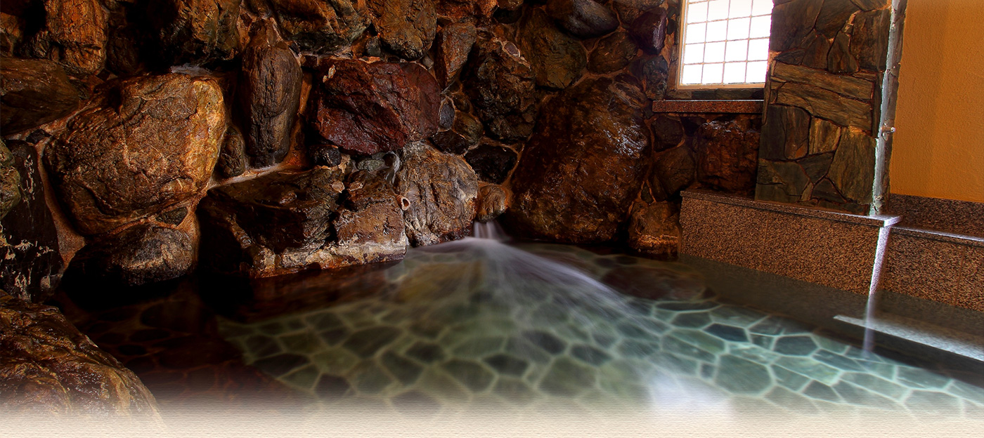 Onsen Baths