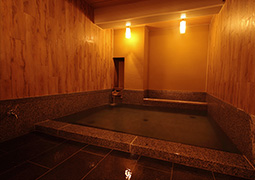 Onsen Baths